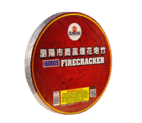 SUNWING FIRECRACKER ROLLS